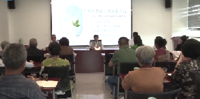 V视 | 葛昌永文艺座谈会在市文化馆举行