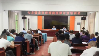 枣阳市农业农村局：“小备案”撬动种业大便利