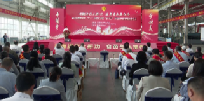 V视 | 杨晶寄语广大劳动者：把平凡的岗位打磨成出彩人生的舞台