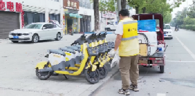 V视 | 松果出行：加强单车“体检”保障出行安全