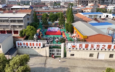 V视 | 科技活动进校园