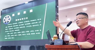 工益课堂：点亮职工摄影梦，共筑文化新家园
