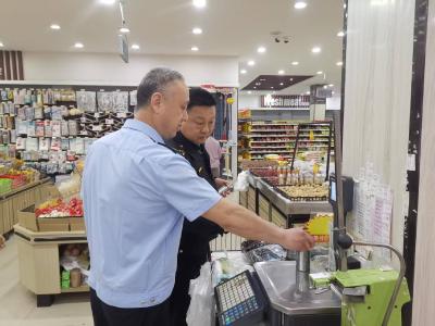 计量守公平 服务惠民生 —— 太平镇开展电子秤专项检查行动
