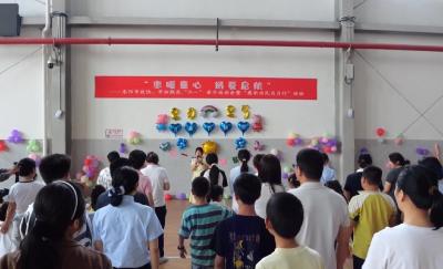 V视 | 我市举办“枣暖童心  扬爱启航”庆“六一”亲子运动会