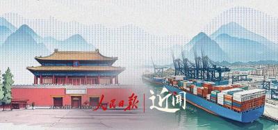 近闻·这七句话，讲清楚了中拉关系何以在时代的风浪中扬帆远航
