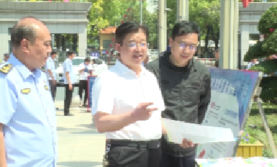 V视 | 我市举办“5.12全国防灾减灾日”主题宣传活动