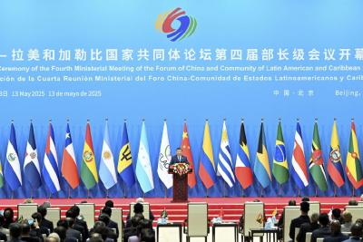 独家视频丨习近平：中国始终做拉美和加勒比国家的好朋友、好伙伴