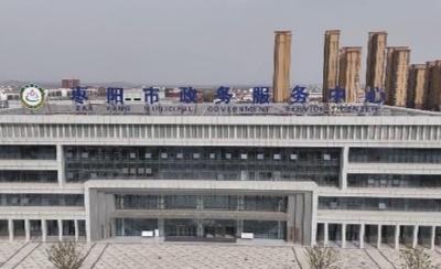 V视 | 我市“一套表”改革再获国家级殊荣