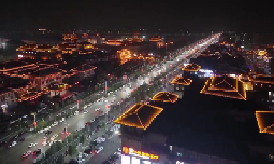 V视 | 夜经济升温 激活假期消费新活力