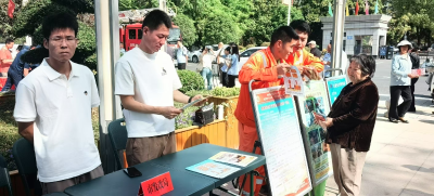枣阳市发展和改革局组织开展“5·12”防灾减灾救灾宣传活动