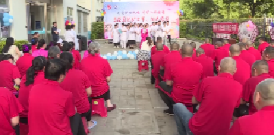 V视 | 市众康医院举办“5.12”国际护士节联欢晚会