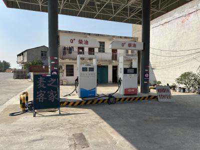 “麦客之家”：麦客的温馨港湾
