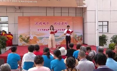 V视 | 南城街道盛隆社区：为老年人打造家门口的“幸福港湾”