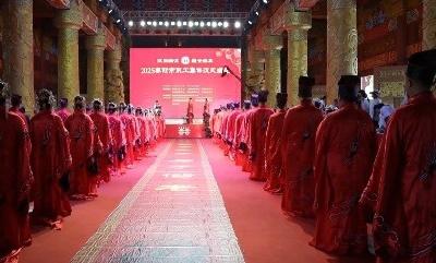 V视 | 我市举办职工集体汉式婚礼活动