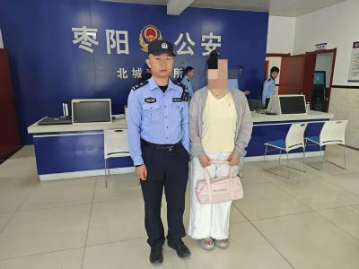 枣阳民警快速助返乡大学生找回遗失背包