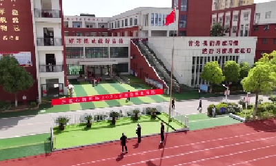 V视 | 市三实小教联体组织开展防震减灾应急演练