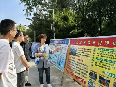 枣阳市水利局开展防灾减灾宣传活动