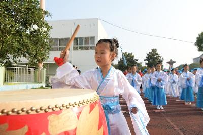 汉服童趣  启智明​志