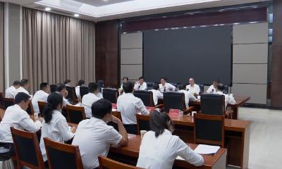 V视 | 杨晶主持召开市委专题会议  传达学习省委常委、襄阳市委书记吴海涛在枣阳调研时的讲话精神