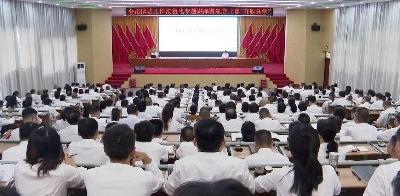 V视 | 我市举行全市信访工作法治化专题讲座暨领导干部“在职兼学”活动
