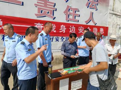 枣阳市农业农村局：筑牢安全防线  护航农业生产