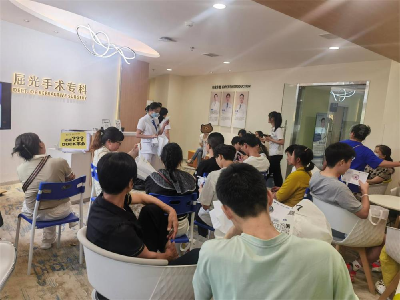 面临“摘镜热”爱尔眼科专家  ​支招：科学矫正