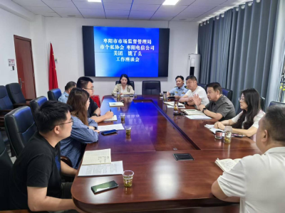 网约配送员化身"移动监督员" 多方联动共筑食安防线