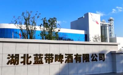 V视 | 湖北蓝带啤酒公司上榜农业产业化国家重点龙头企业名单