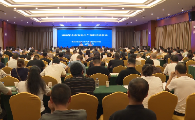 V视 | 我市举办2025年安全生产知识培训活动