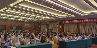 枣阳爱尔眼科医院：助力学子开启无“镜”未来