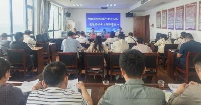 枣阳市推进产业工人队伍建设改革