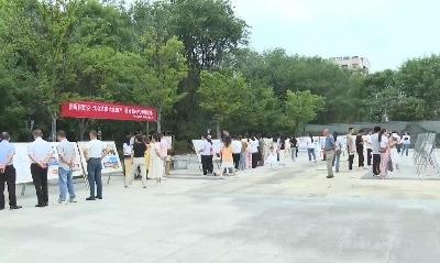 V视 | 我市开展“6.9国际档案日”宣传活动