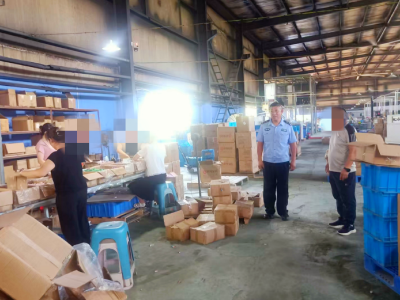 枣阳警方进企业开展安全生产宣传 护航营商环境