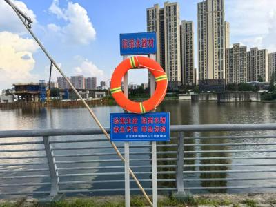 枣阳市水利局：“四抓”措施 严守防溺水“安全线”