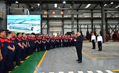 独家视频丨习近平在阳泉考察制造业企业发展