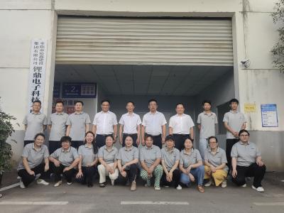 枣阳住建一企业揭牌投产   