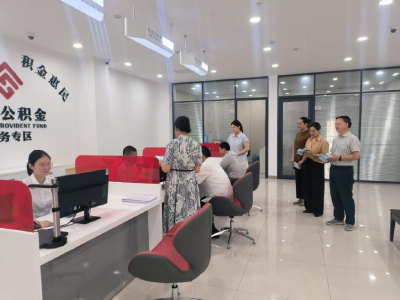 湖北银行枣阳支行、工商银行枣阳支行住房公积金旗舰店正式揭牌运营