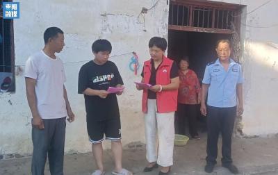 太平镇：巾帼走访织密儿童暑期“安全网”
