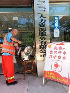 枣阳市工会驿站：炎炎夏日 清凉相伴