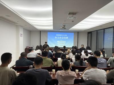 枣阳市国投集团：规范运行提效率  以学促干提质效