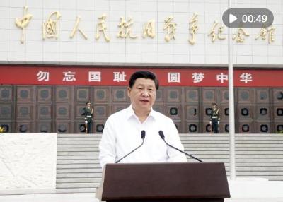 学而时习之｜历史是最好的教科书，最好的清醒剂