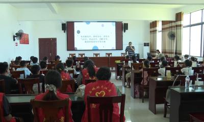 V视 | 安全课堂进社区  暑期平安“童”守护