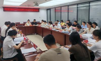 枣阳市总工会到市国投集团召开工会经费审计进场动员会暨审前培训会
