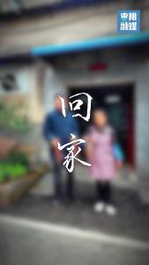 归心向枣阳  心安即是家！