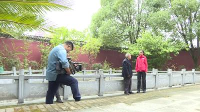 【视频】中央电视台《远方的家》栏目组到浠水县实地取景