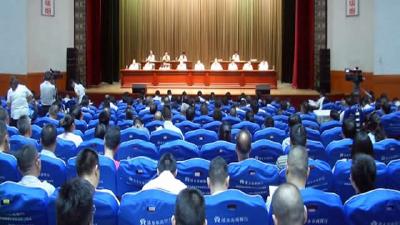 浠水县召开扫黑除恶专项斗争领导小组会议