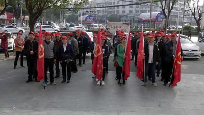 浠水县财政局组织志愿服务队深入基层开展主题教育活动