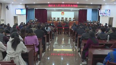 【视频】黄冈市首例村支书把持基层政权黑社会性质组织犯罪案在浠水县开庭审理