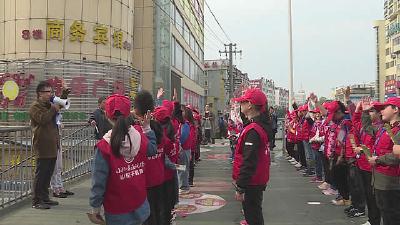 【视频】小扣子记者团开展社会实践体验活动
