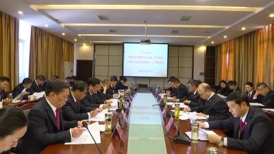 【视频】黄冈市法院巩固基本解决执行难工作成果专项行动动员暨执行工作推进会在浠水县召开